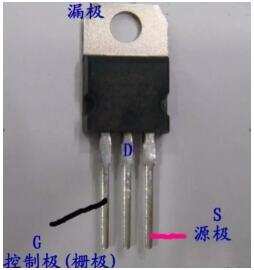 場效應管的測量方法