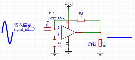 LM324運(yùn)算放大器