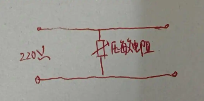芯片燒壞