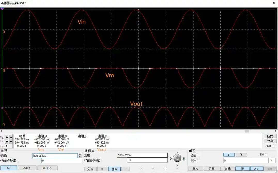 二極管0.7V壓降