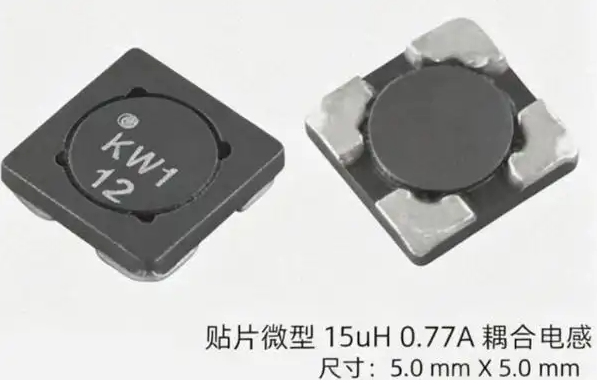 Buck降壓電路